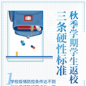 ＾_(ki)W(xu)ڼՈ(qng)@ָ
